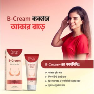 Diva’s Secret B-Cream