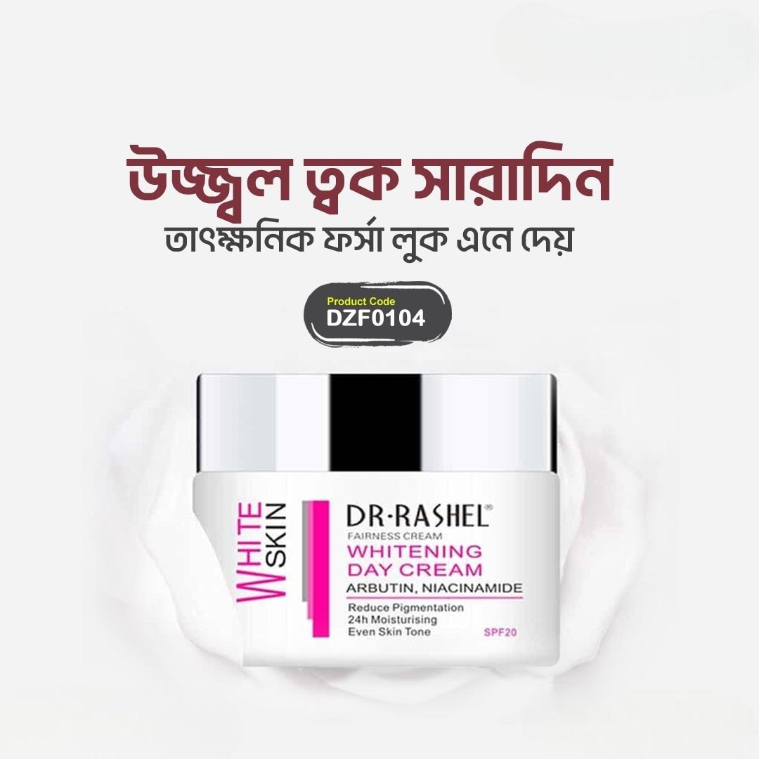 Dr. Rashel Whitening Day Cream